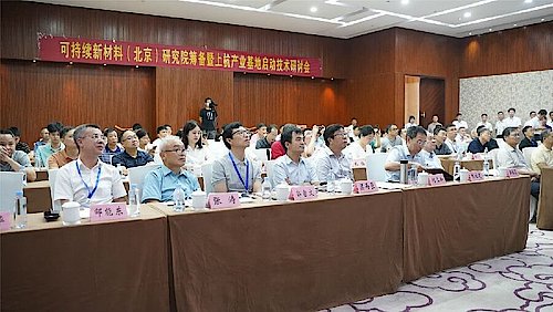 亚游集团·ag8(中国游)官网 -只為非同凡享